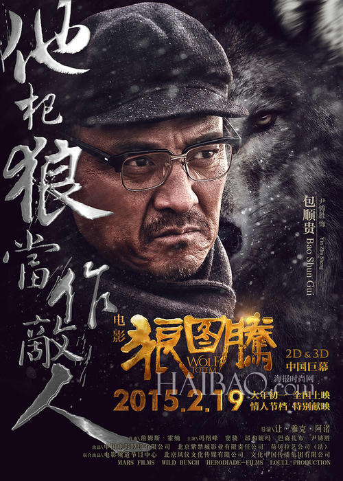 房产证加名字需要哪些手续有贷款